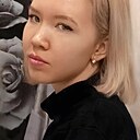 Знакомства: Регина, 22 года, Уфа