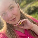 Знакомства: Юлия, 28 лет, Нижний Новгород