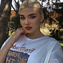 Знакомства: Катя, 23 года, Альметьевск