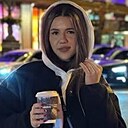 Знакомства: Владислава, 27 лет, Одесса