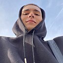 Знакомства: Вова, 20 лет, Пятигорск