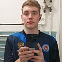 Знакомства: Никита, 19 лет, Томск