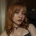 Знакомства: Лилия, 18 лет, Рязань