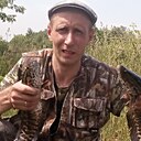 Знакомства: Александр, 46 лет, Новокузнецк