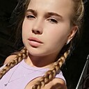 Знакомства: Кристина, 20 лет, Южно-Сахалинск