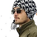 Знакомства: Aman, 28 лет, Тобольск