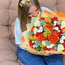 Знакомства: Ксения, 33 года, Иваново