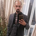 Знакомства: Оганес, 46 лет, Георгиевск