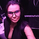 Знакомства: Александра, 34 года, Комсомольск-на-Амуре