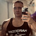 Знакомства: Александр, 28 лет, Алейск