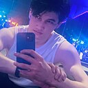 Знакомства: Дони, 20 лет, Щёлково