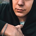 Знакомства: Ник, 28 лет, Кимры