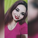 Знакомства: Диана, 26 лет, Томск