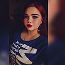 Знакомства: Диана, 26 лет, Томск
