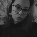 Знакомства: Диана, 19 лет, Краснокаменск