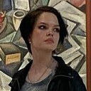 Знакомства: Полина, 19 лет, Казань