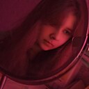 Знакомства: Полина, 24 года, Усть-Лабинск