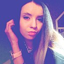 Знакомства: Дарья, 26 лет, Петропавловск-Камчатский