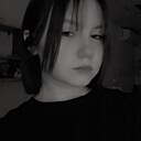 Знакомства: Марина, 18 лет, Биробиджан