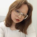 Знакомства: Юлия, 20 лет, Петрозаводск