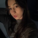 Знакомства: Ксения, 19 лет, Барнаул