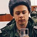 Знакомства: Александр, 19 лет, Минусинск