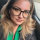 Знакомства: Наталья, 36 лет, Екатеринбург