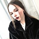 Знакомства: Ксения, 18 лет, Краснокаменск