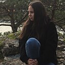 Знакомства: Дарья, 27 лет, Ставрополь