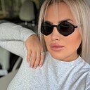 Знакомства: Вероника, 31 год, Бугульма