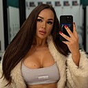 Знакомства: Алина, 29 лет, Москва