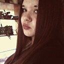 Знакомства: Лирика, 18 лет, Чебоксары