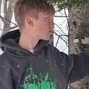 Знакомства: Иван, 18 лет, Южно-Сахалинск