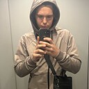 Знакомства: Stas, 21 год, Прага