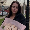 Знакомства: Анюта, 23 года, Армавир