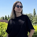 Знакомства: Алина, 19 лет, Ростов-на-Дону