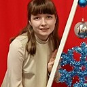 Знакомства: Наталья, 19 лет, Бийск