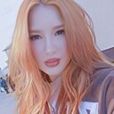 Знакомства: Зарина, 22 года, Грозный