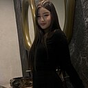 Знакомства: Карина, 18 лет, Астана