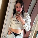 Знакомства: Анастасия, 28 лет, Рязань