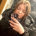 Знакомства: Маша, 32 года, Курская