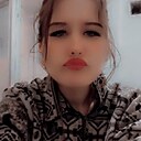 Знакомства: Кристина, 22 года, Георгиевск