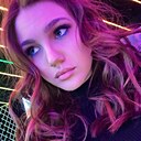 Знакомства: Катя, 31 год, Североморск