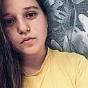 Знакомства: Ekt, 26 лет, Ангарск