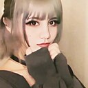 Знакомства: Улине, 41 год, Жезказган