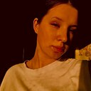 Знакомства: Аксинья, 21 год, Чебоксары