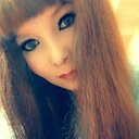 Знакомства: Светлана, 28 лет, Черемхово