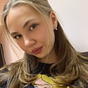 Знакомства: Лина, 27 лет, Альметьевск