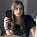 Знакомства: Марина, 19 лет, Кричев