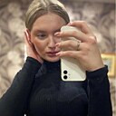 Знакомства: Настя, 21 год, Бобруйск